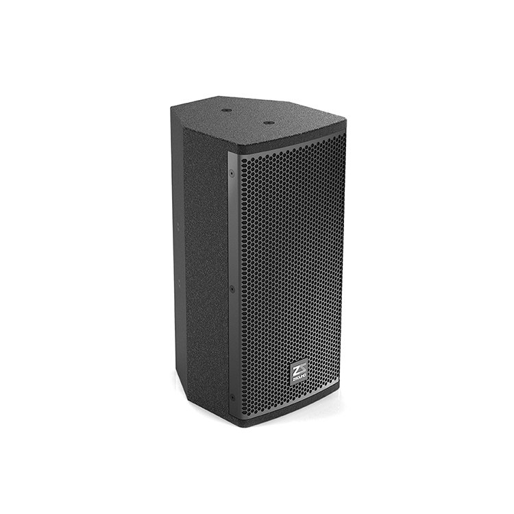 8 inch full range speaker C8