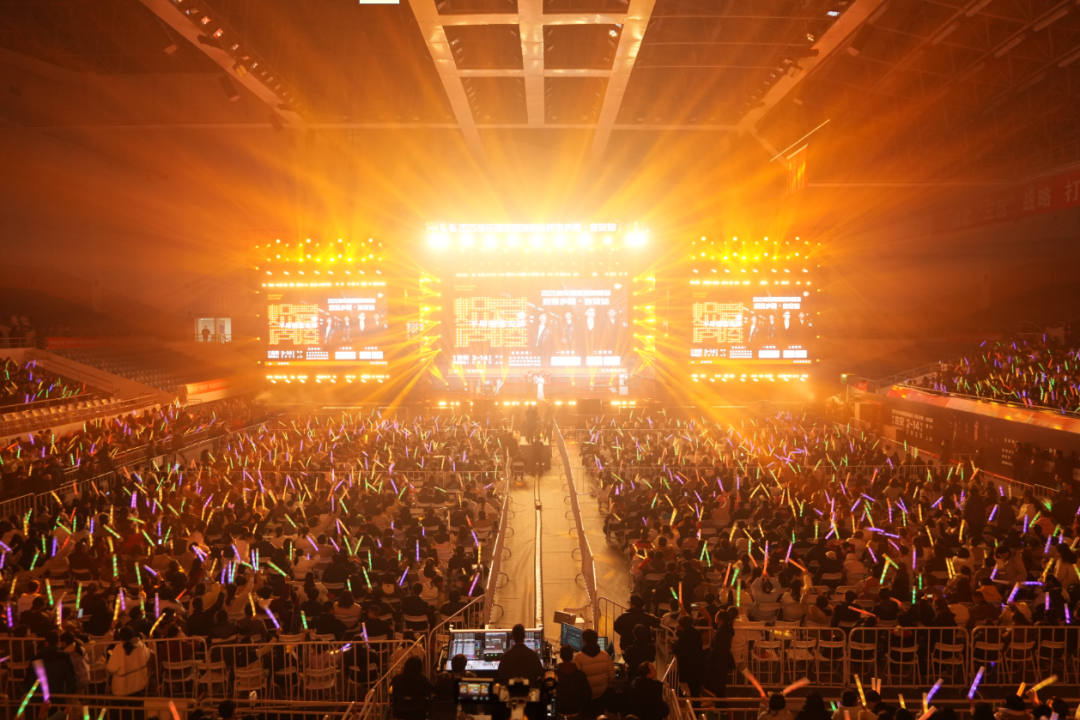 rock concert sound system