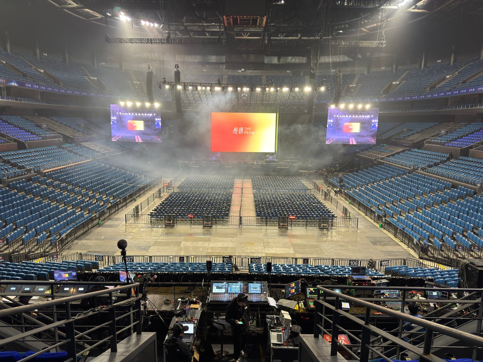 Professional Sound System Installation for Prism Band’s Nanjing Tour Performance