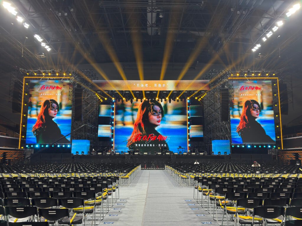 ZSOUND LA Series Stage Line Array Speakers Power Electrifying Concert at Suzhou Sports Centre