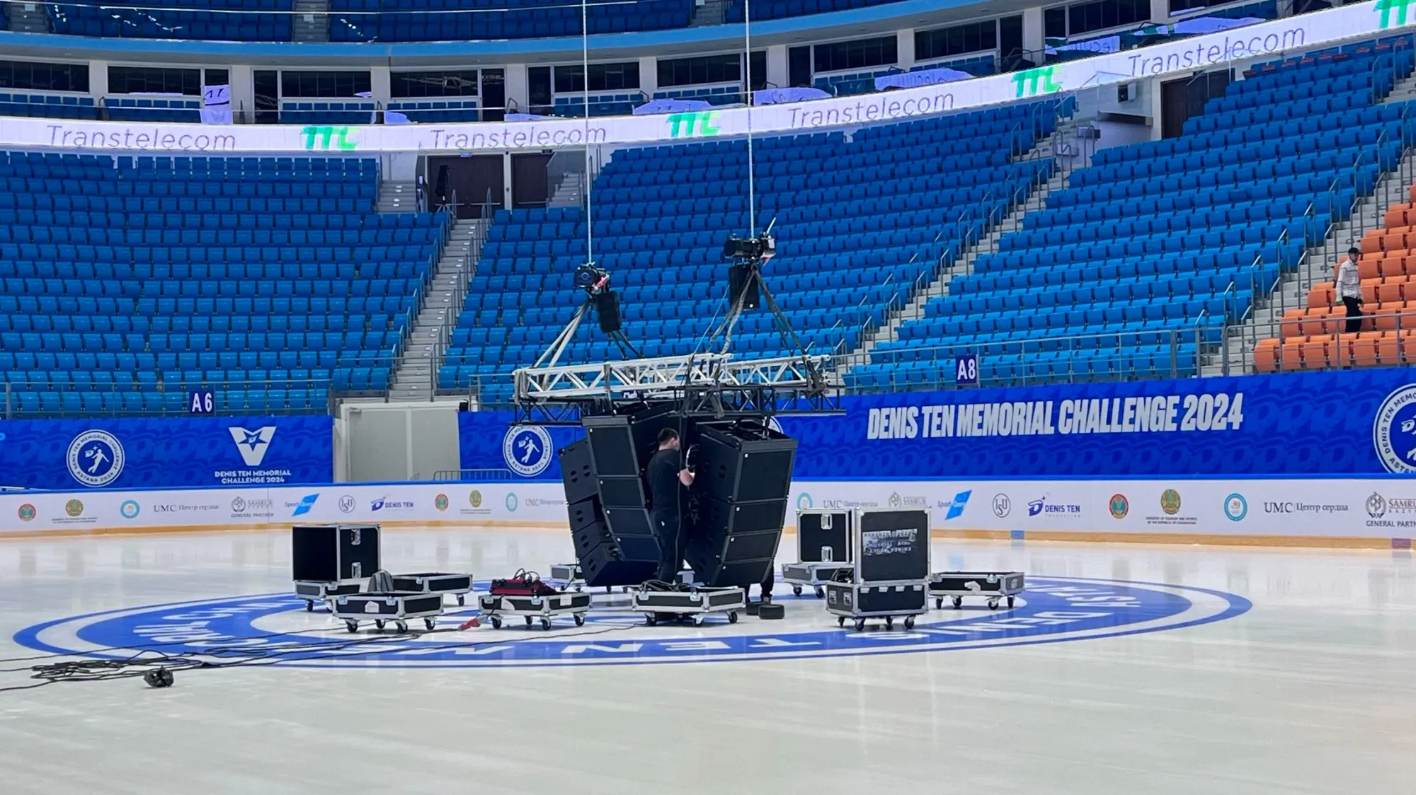 ZSOUND Professional Audio System Enhances Stadium Architectural Acoustics at Kazakhstan Hockey Event​