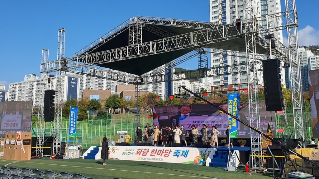 festival sound system