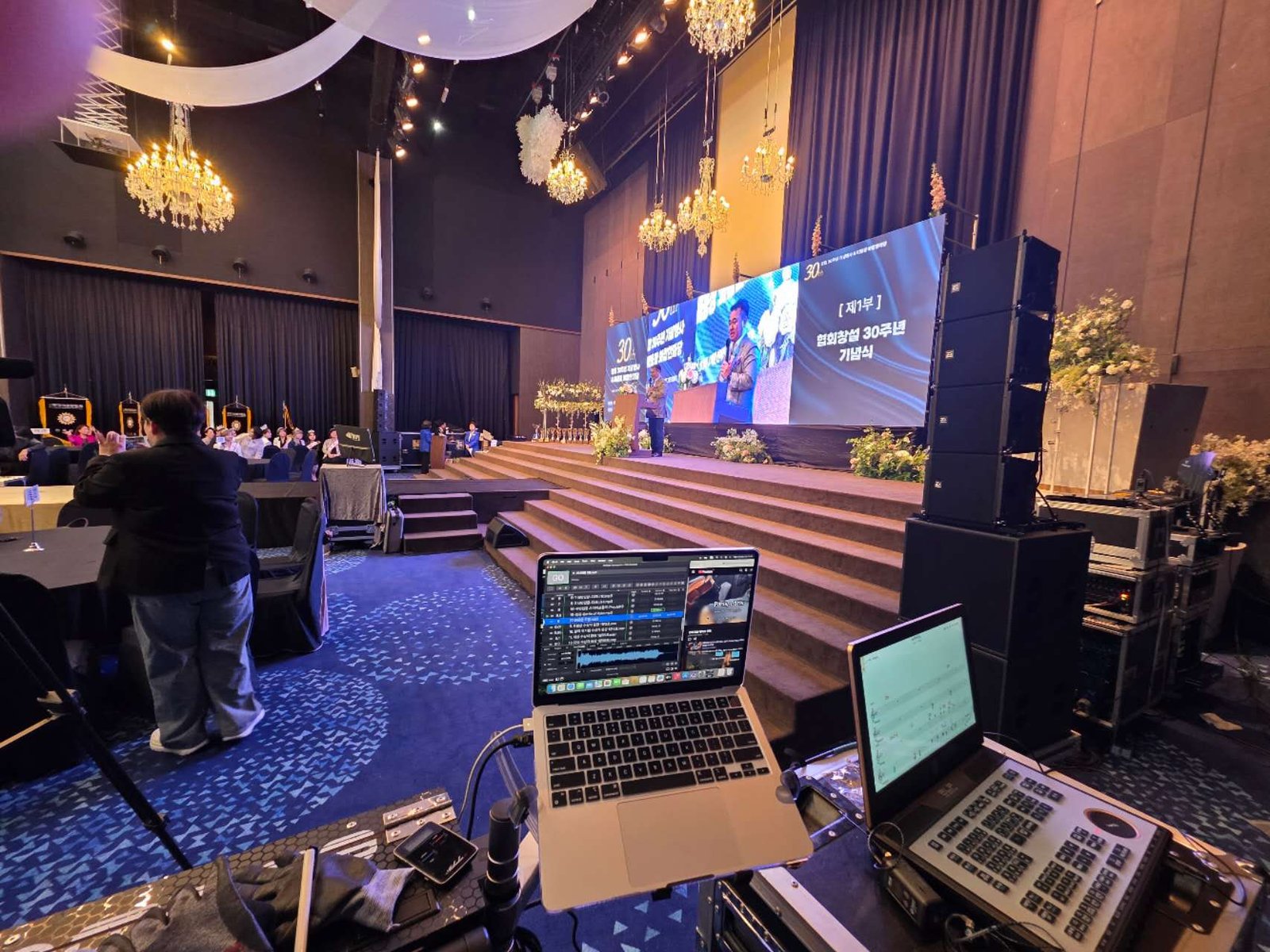 Best Audio Speaker Brand: ZSOUND Supports Bongeunsa Temple Buddhist Ritual in South Korea