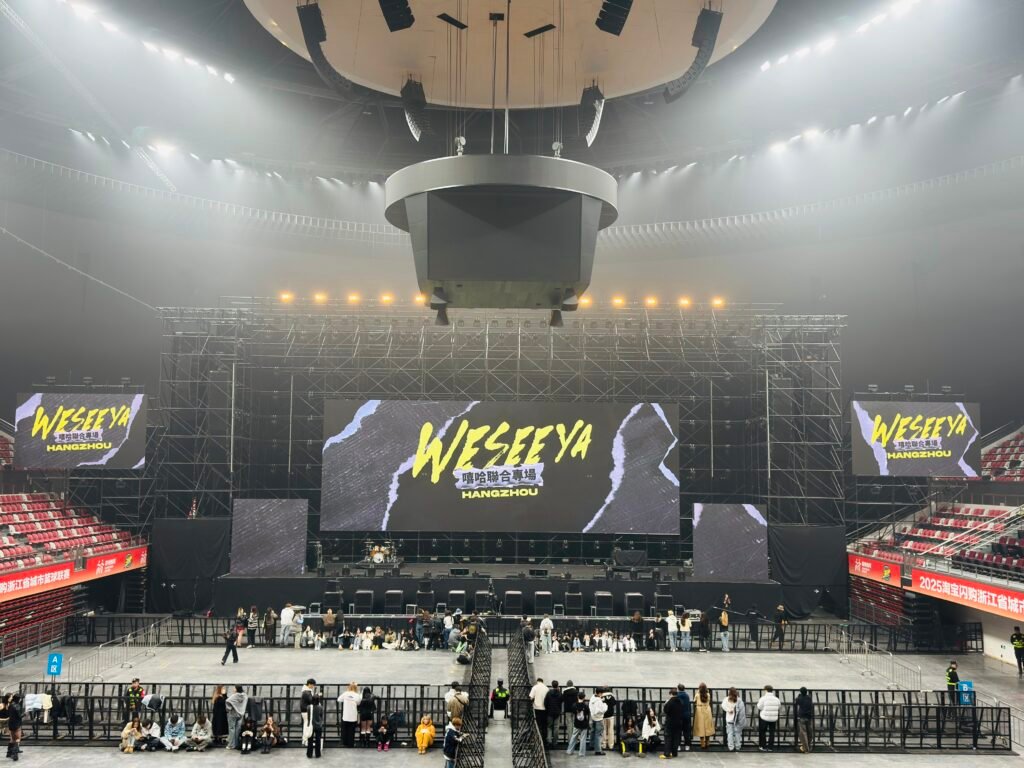 Line Array Speaker Deployment for an Indoor Hip-Hop Concert in Hangzhou