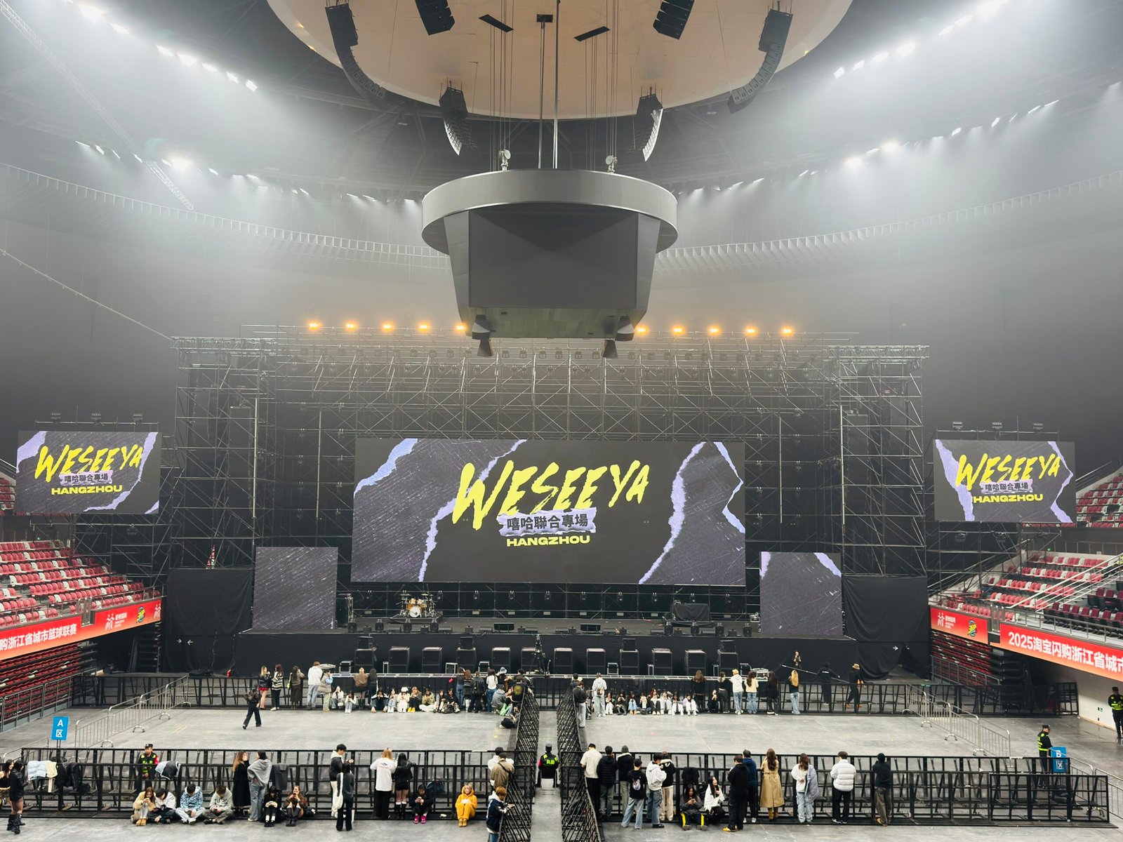 Line Array Speaker Deployment for an Indoor Hip-Hop Concert in Hangzhou