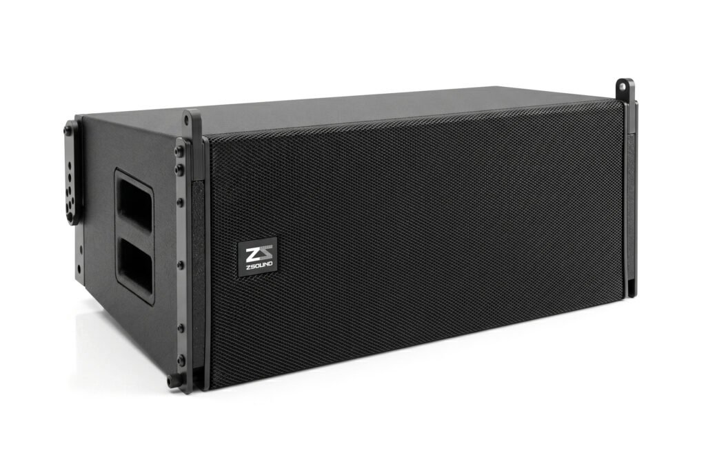 professional audio equipment manufacturer