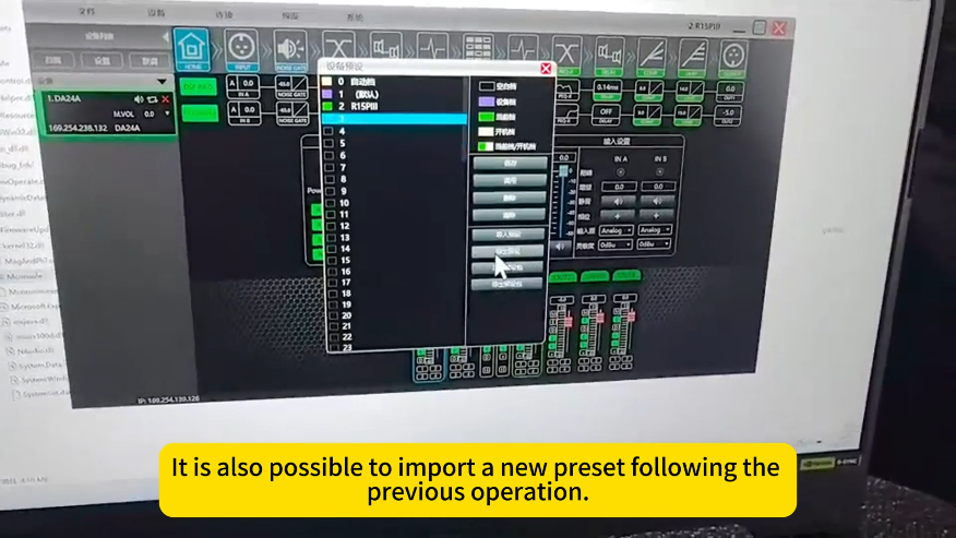 ZSOUND Active Module Preset Import 2026