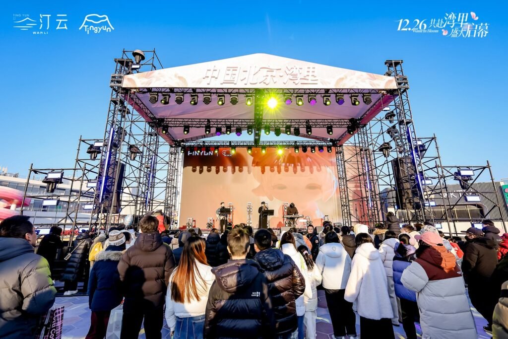 Dual 10 Inch Line Array Application for Beijing Live Events