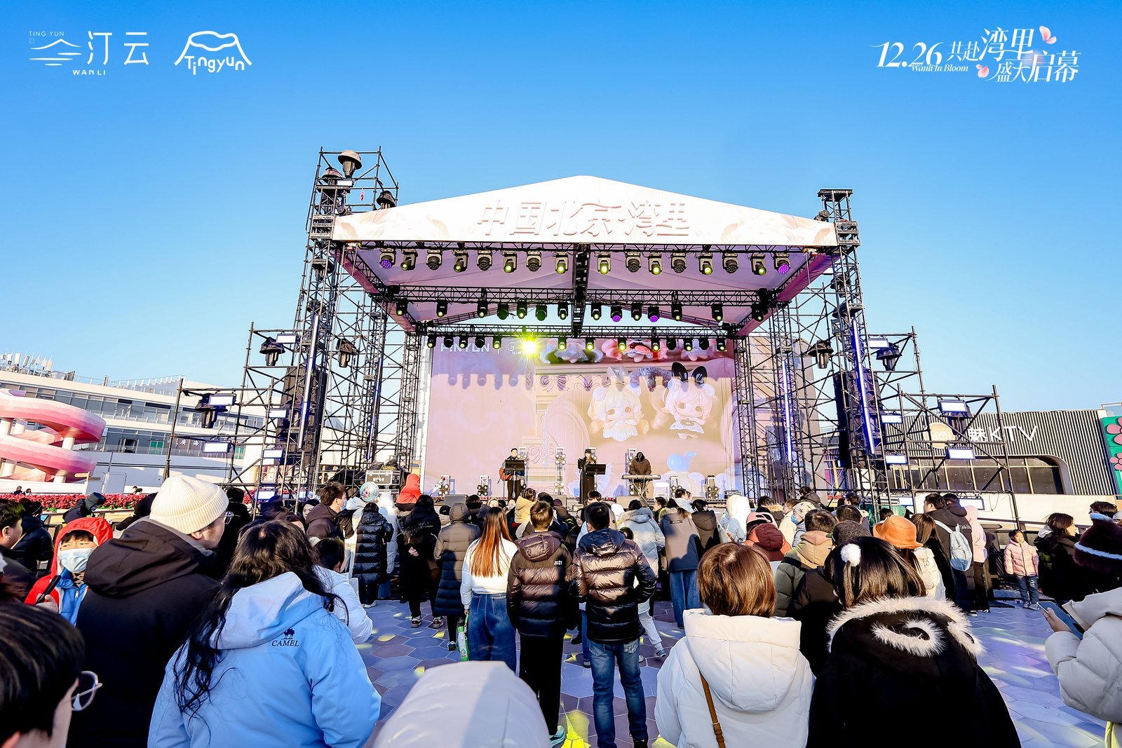 Understanding Line Array Speaker Basics: A Comprehensive Guide for Beginners