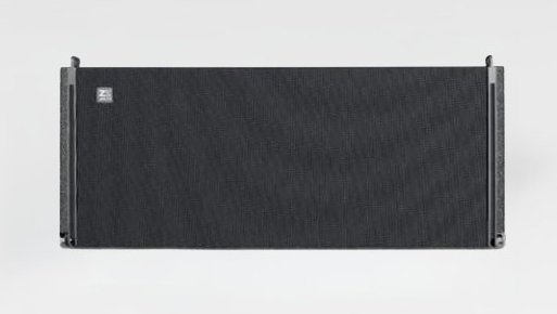 Large scale line array speaker