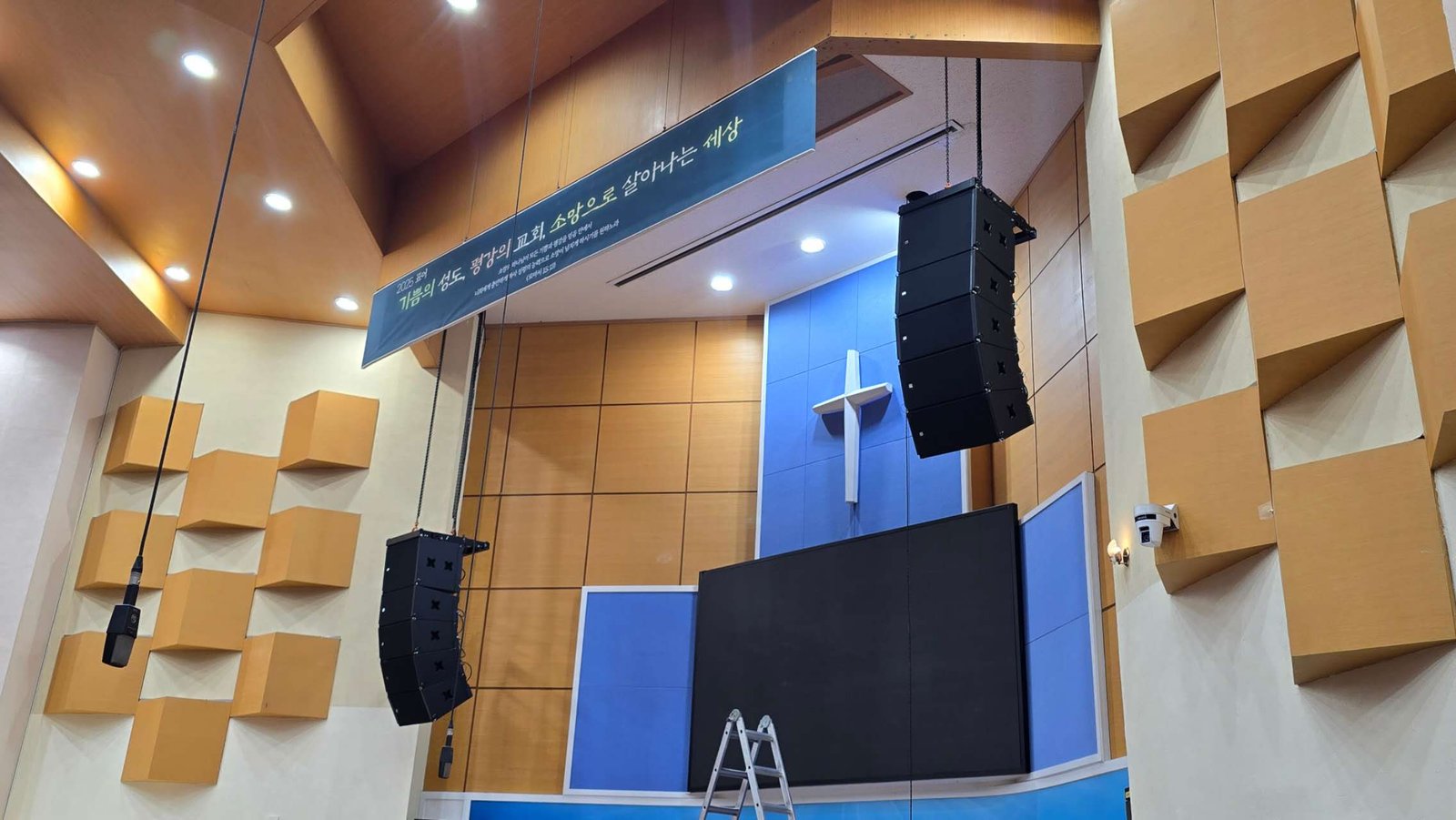 Elevating the Sanctuary: A Premier Church Speaker Line Array System in South Korea