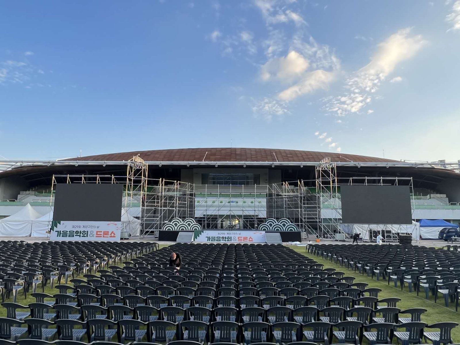 Epic Incheon Music Festival Sound System Success by ZSOUND